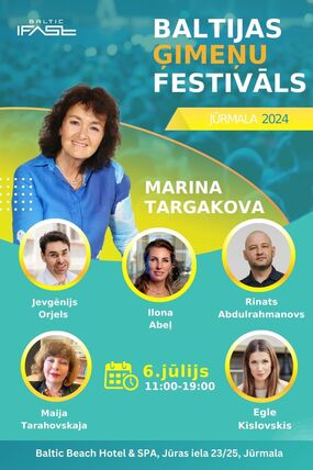 BALTIC FAMILY FESTIVAL