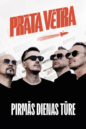 Prāta Vētra "Pirmās dienas tūre"